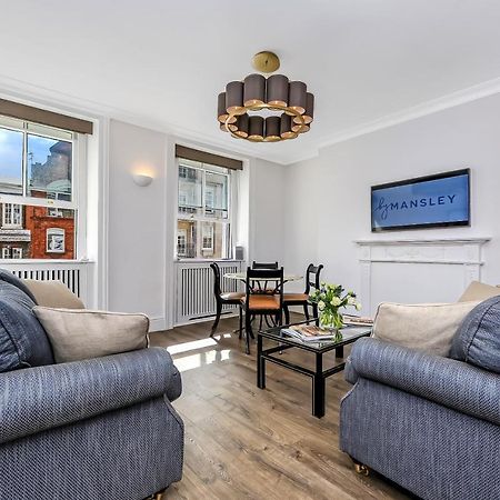 10 Curzon Street By Mansley Apartman London Kültér fotó